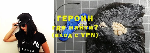 jwh Заволжье