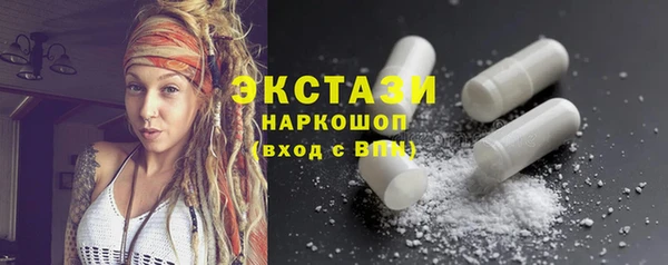 jwh Заволжье