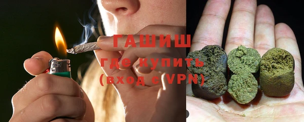 меф Заводоуковск