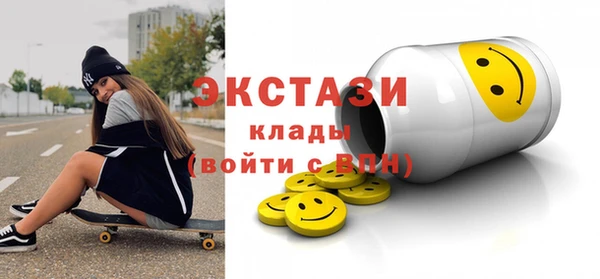 jwh Заволжье