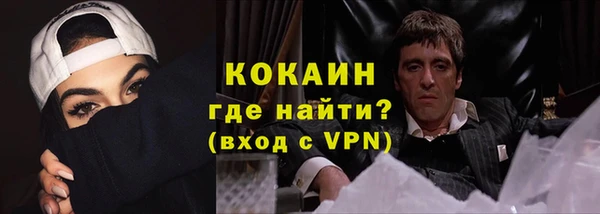 бутират Заволжск