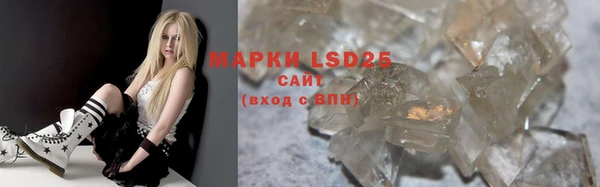 jwh Заволжье
