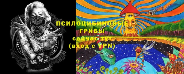 jwh Заволжье