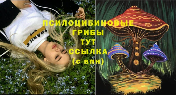 jwh Заволжье