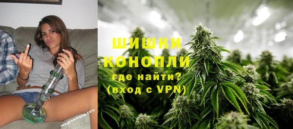 меф Заводоуковск
