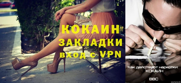 jwh Заволжье