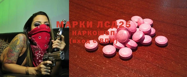 jwh Заволжье