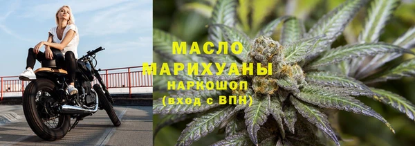 меф Заводоуковск