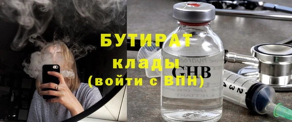 jwh Заволжье