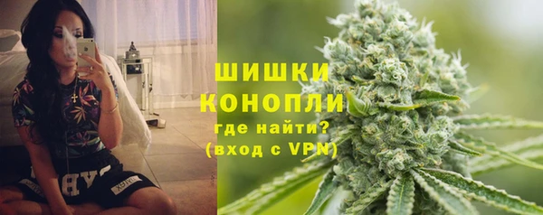 jwh Заволжье