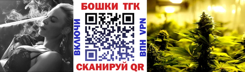 МАРИХУАНА VHQ Пыталово